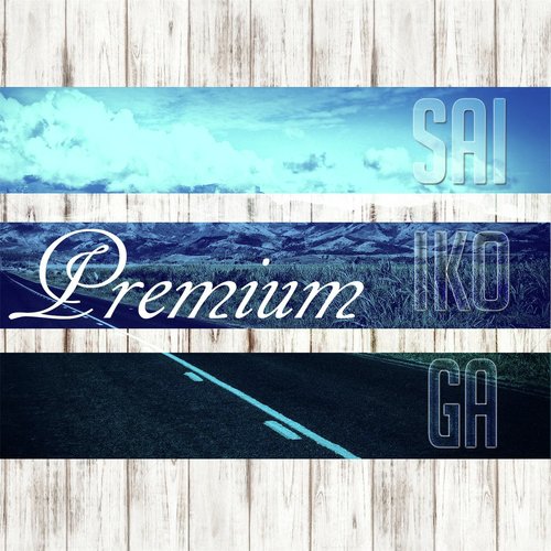 Premium Songs MP3 Download